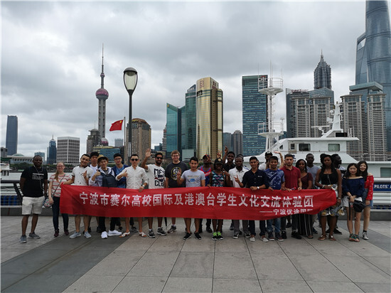 賽爾文化交流團上海、杭州行