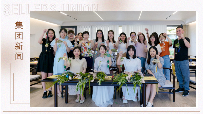 贈君一香囊，愿君長安康