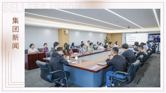校企攜手賦能設(shè)計(jì)人才，助力發(fā)展新質(zhì)生產(chǎn)力